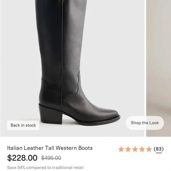 Quince Italian leather tall western boots - Picture 2 of 6